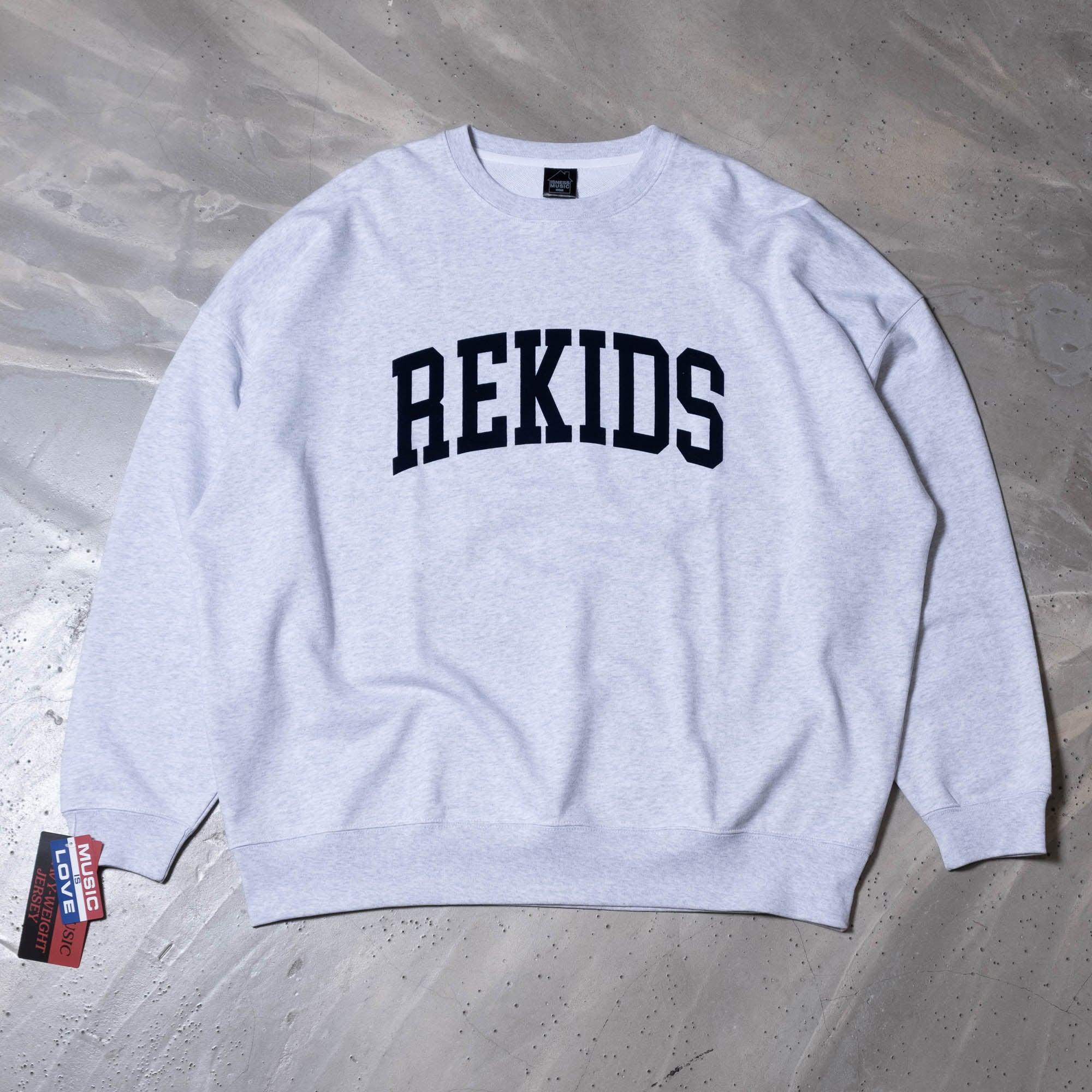 is-ness REKIDS Sweatshirt - Ash
