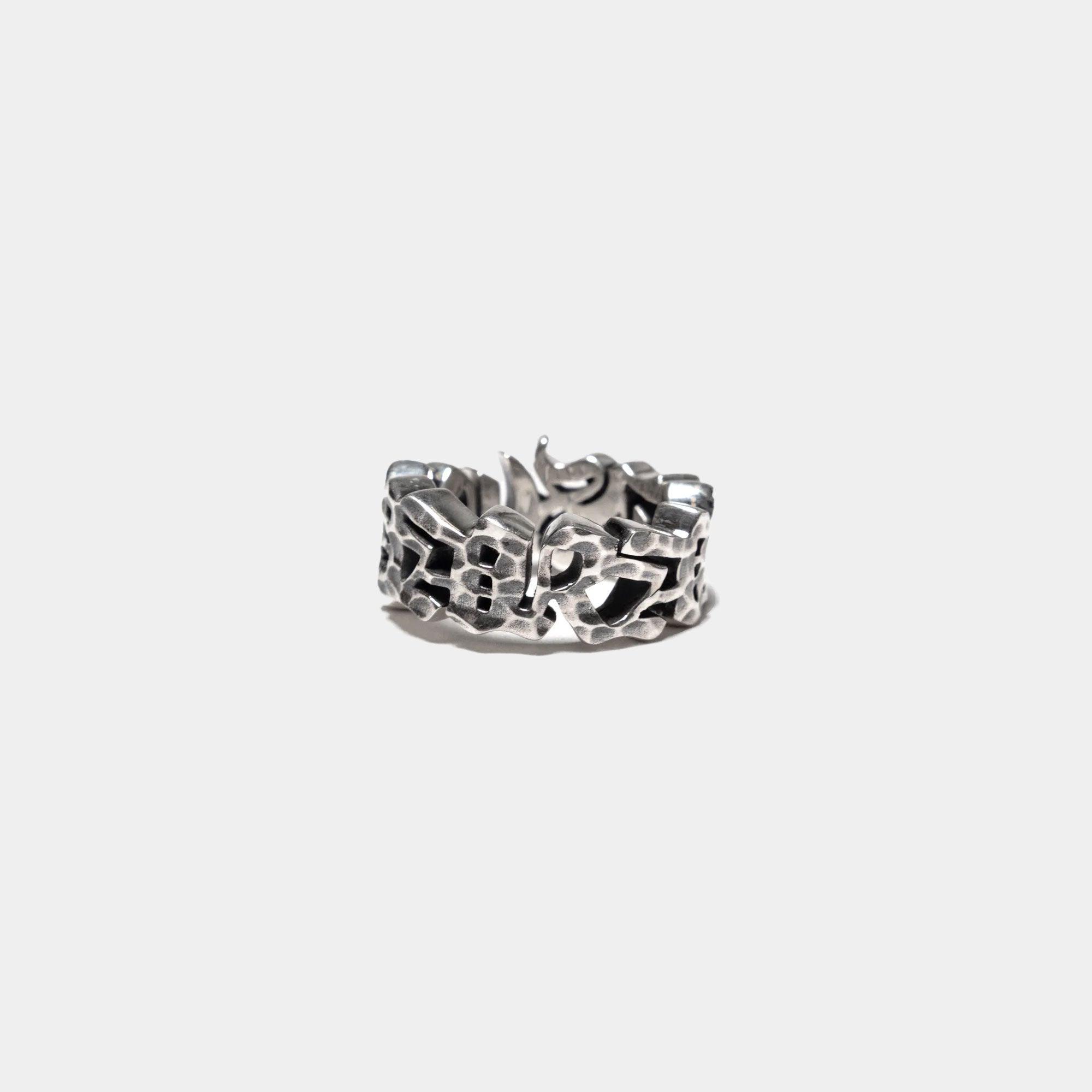 Maple Paradiso Ring - Silver 925 - Never Never