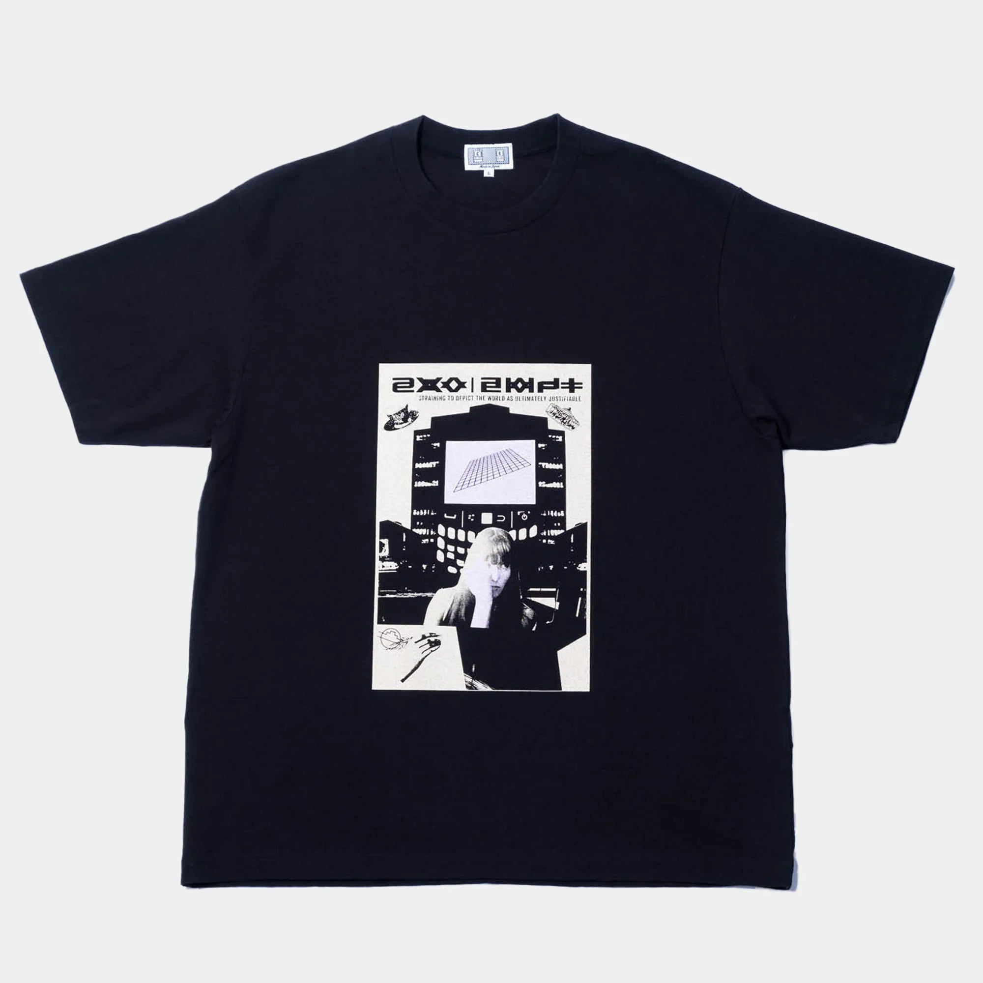 Cav Empt Ultimately Justifiable T-Shirt - Black