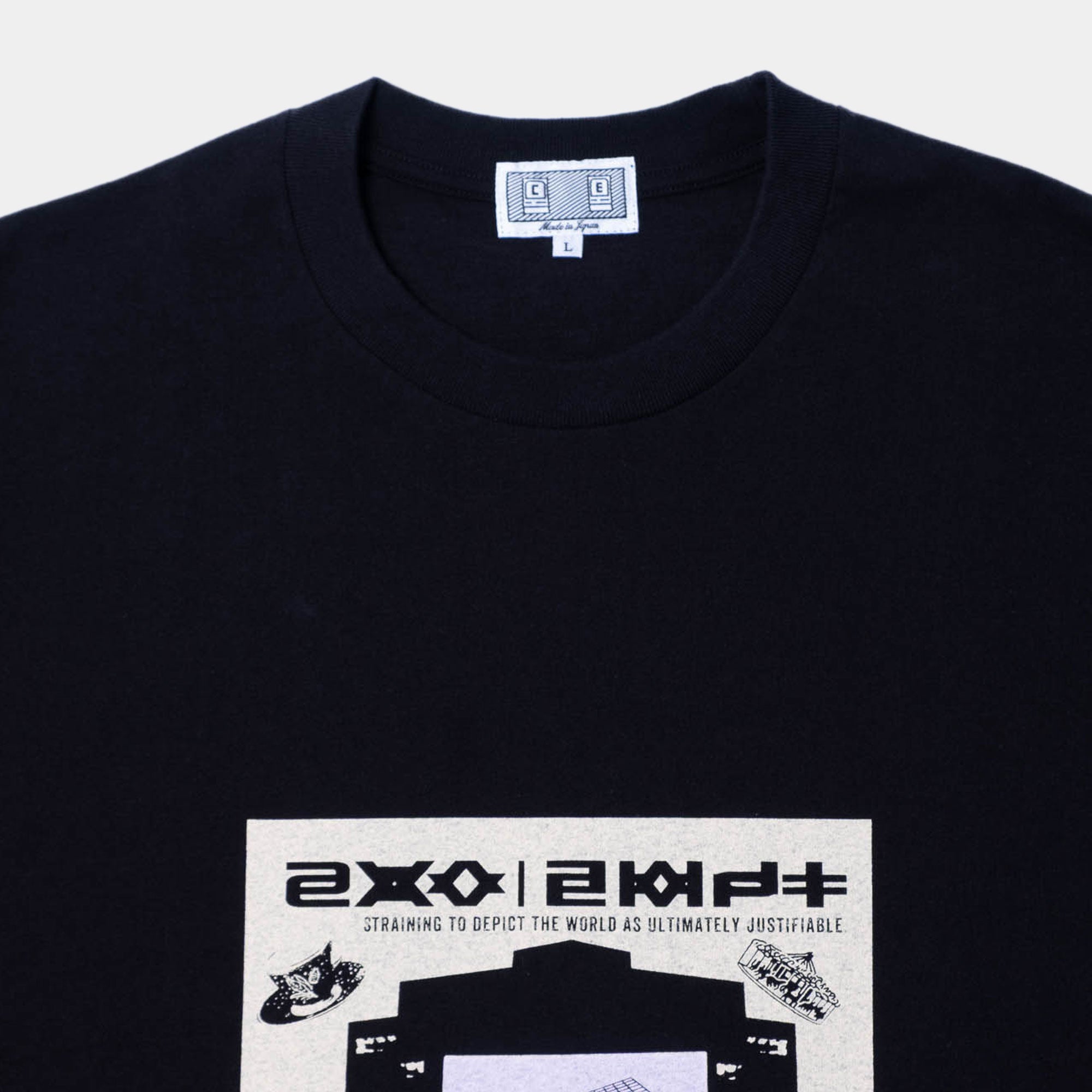 Cav Empt Ultimately Justifiable T-Shirt - Black