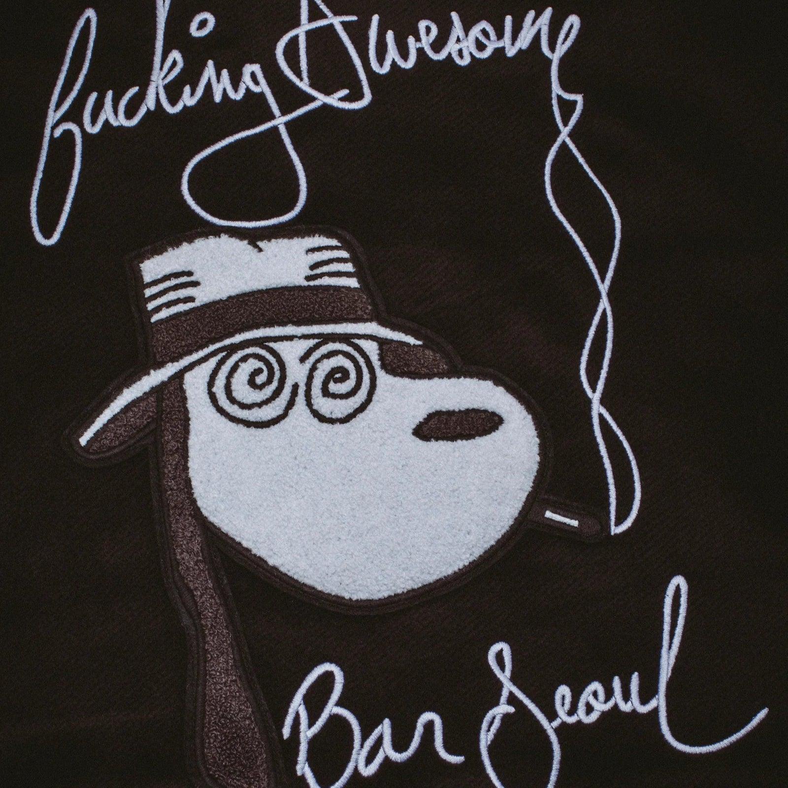 Fucking Awesome Korea Bar Varsity Jacket - Black - Never Never