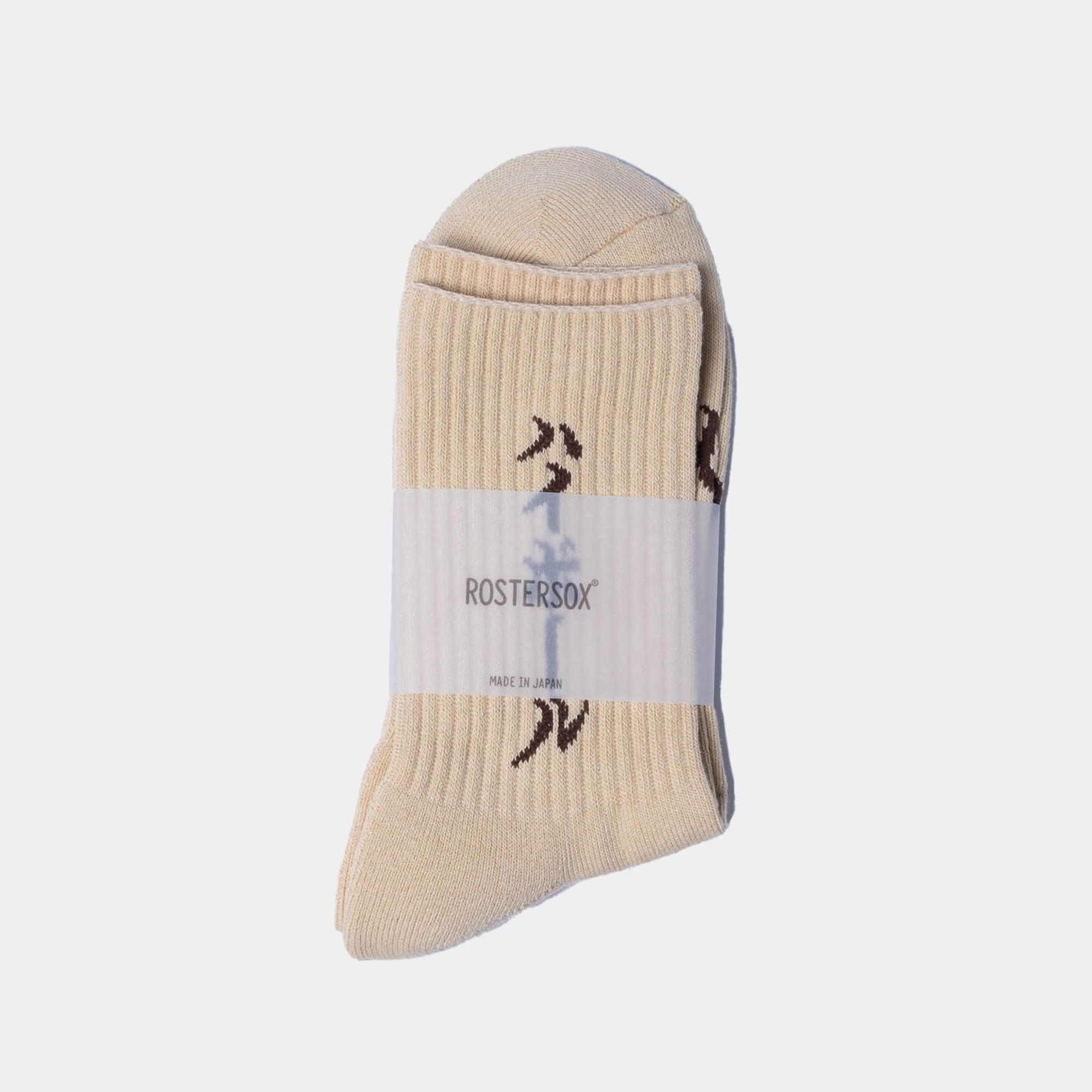 Rostersox Highball Sock - Light Brown - Never Never