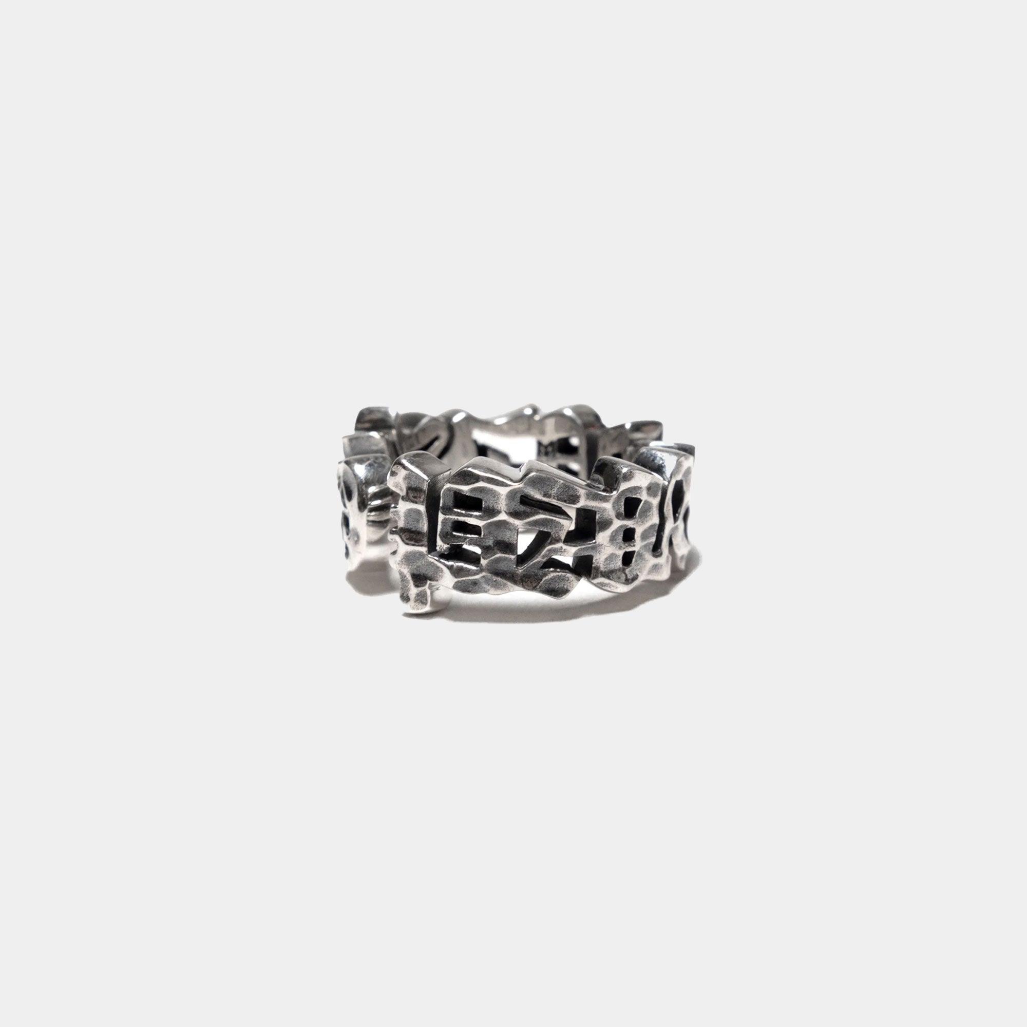 Maple Paradiso Ring - Silver 925 - Never Never