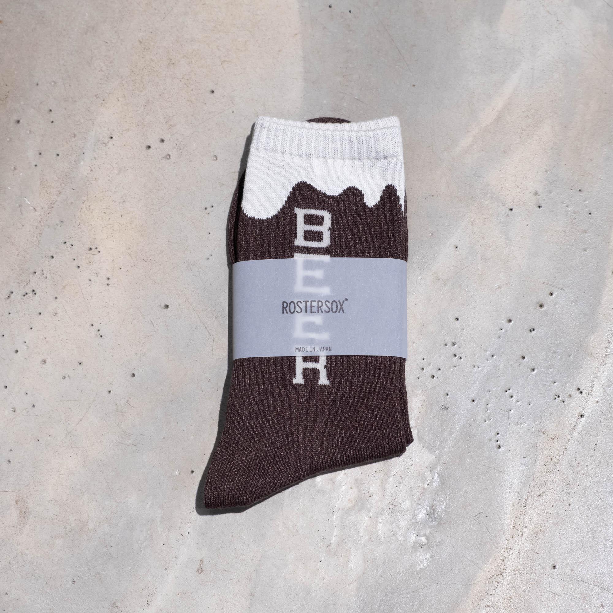 Rostersox Beer Socks - Brown