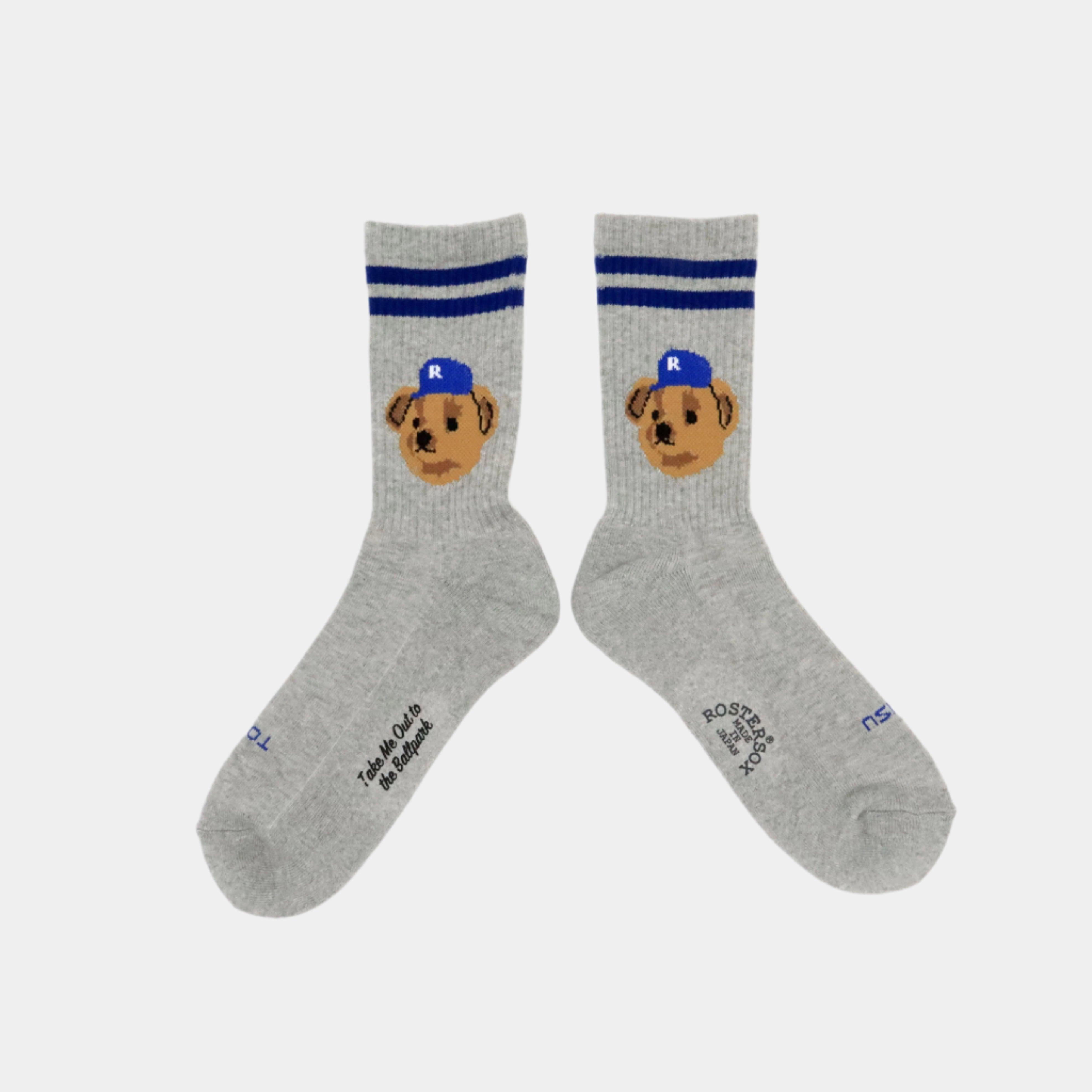 Rostersox Team Bear Sock - Grey - Never Never