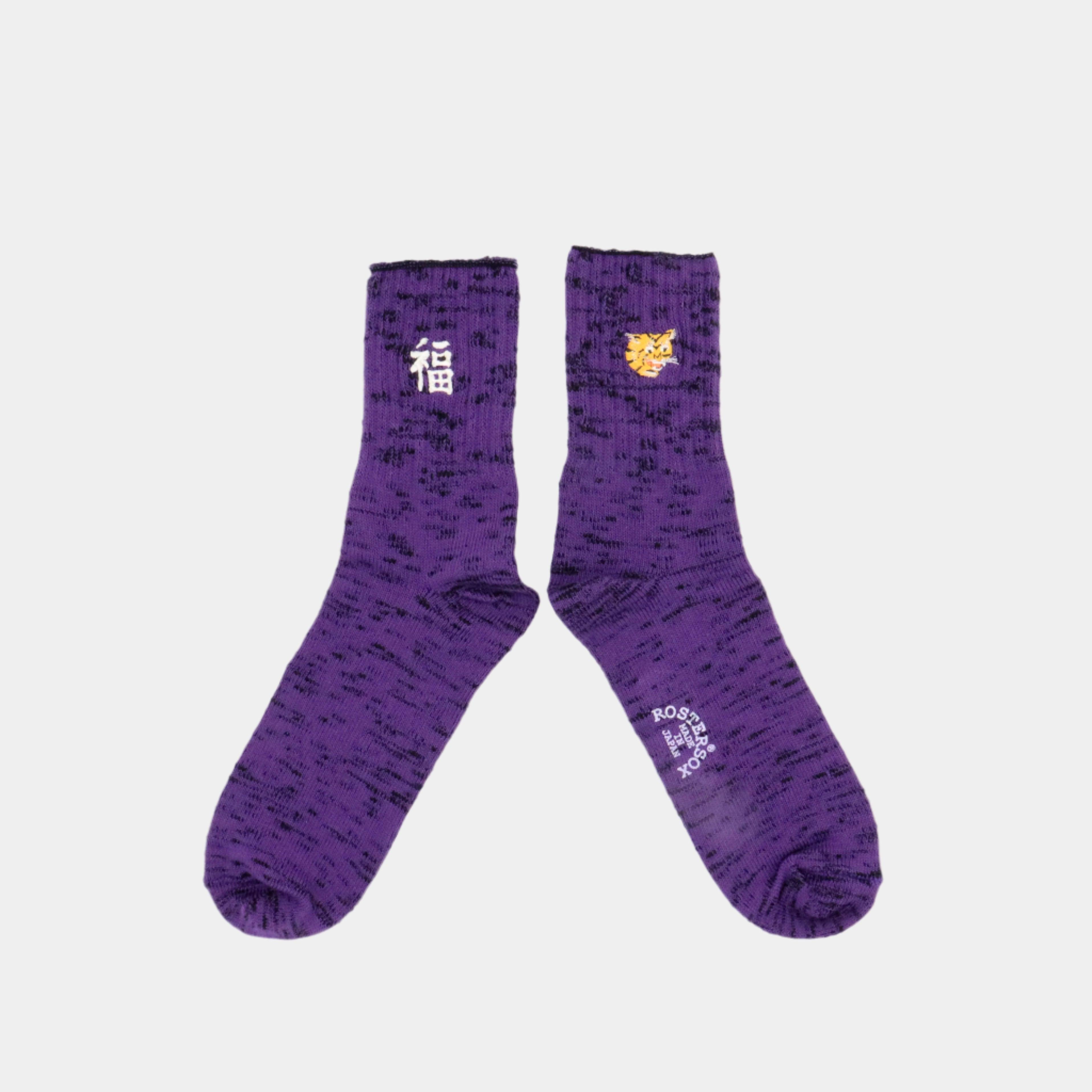 Rostersox B Tiger Sock - Purple - Never Never
