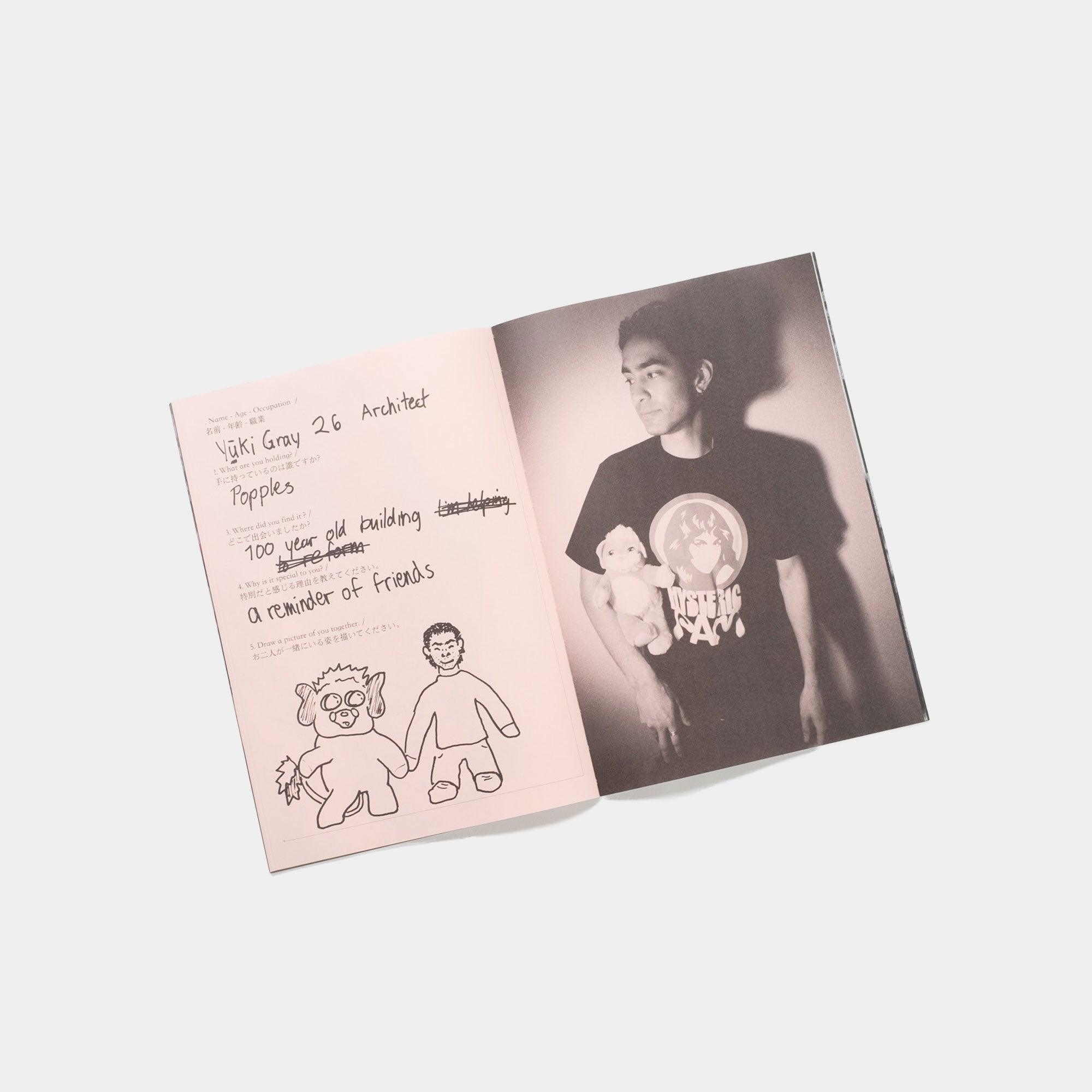 JOSHUA GORDON - TOY - Never Never