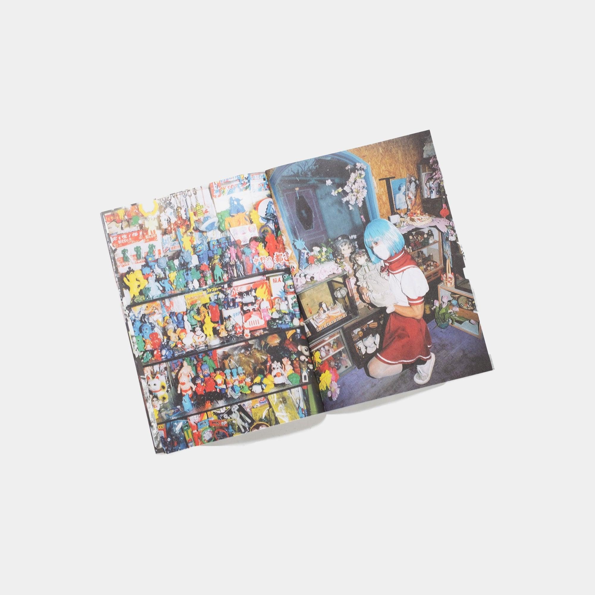 JOSHUA GORDON - TOY - Never Never