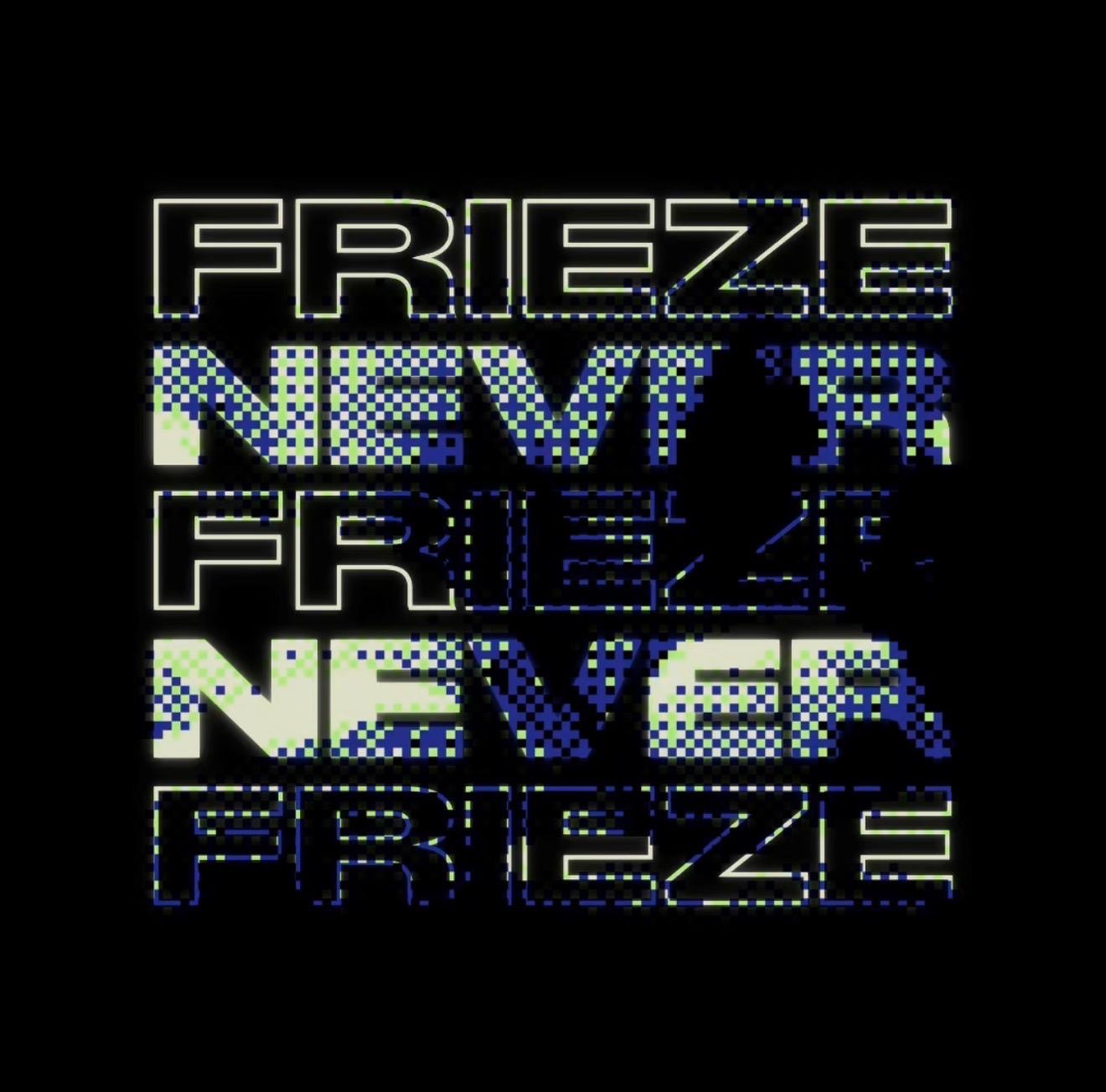 FRIEZE MUSH ROOM MAY'26