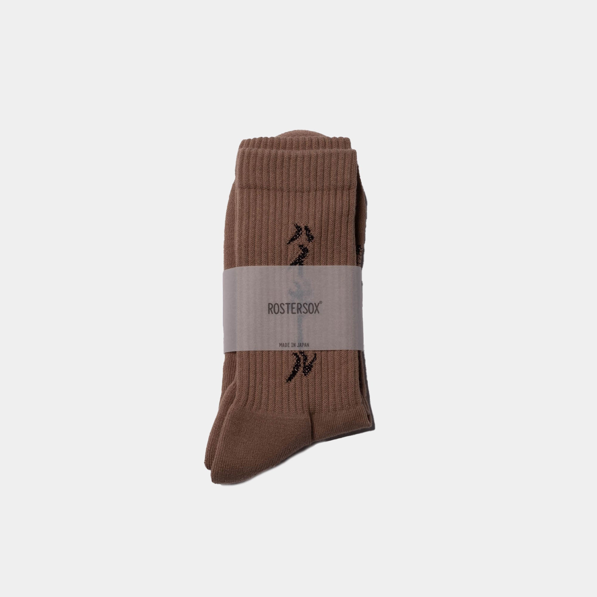 Rostersox Highball Sock - Brown