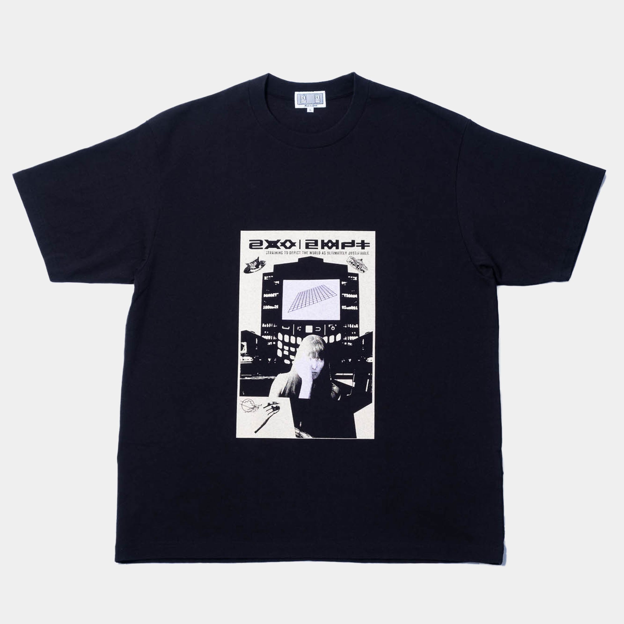 Cav Empt Ultimately Justifiable T-Shirt - Black