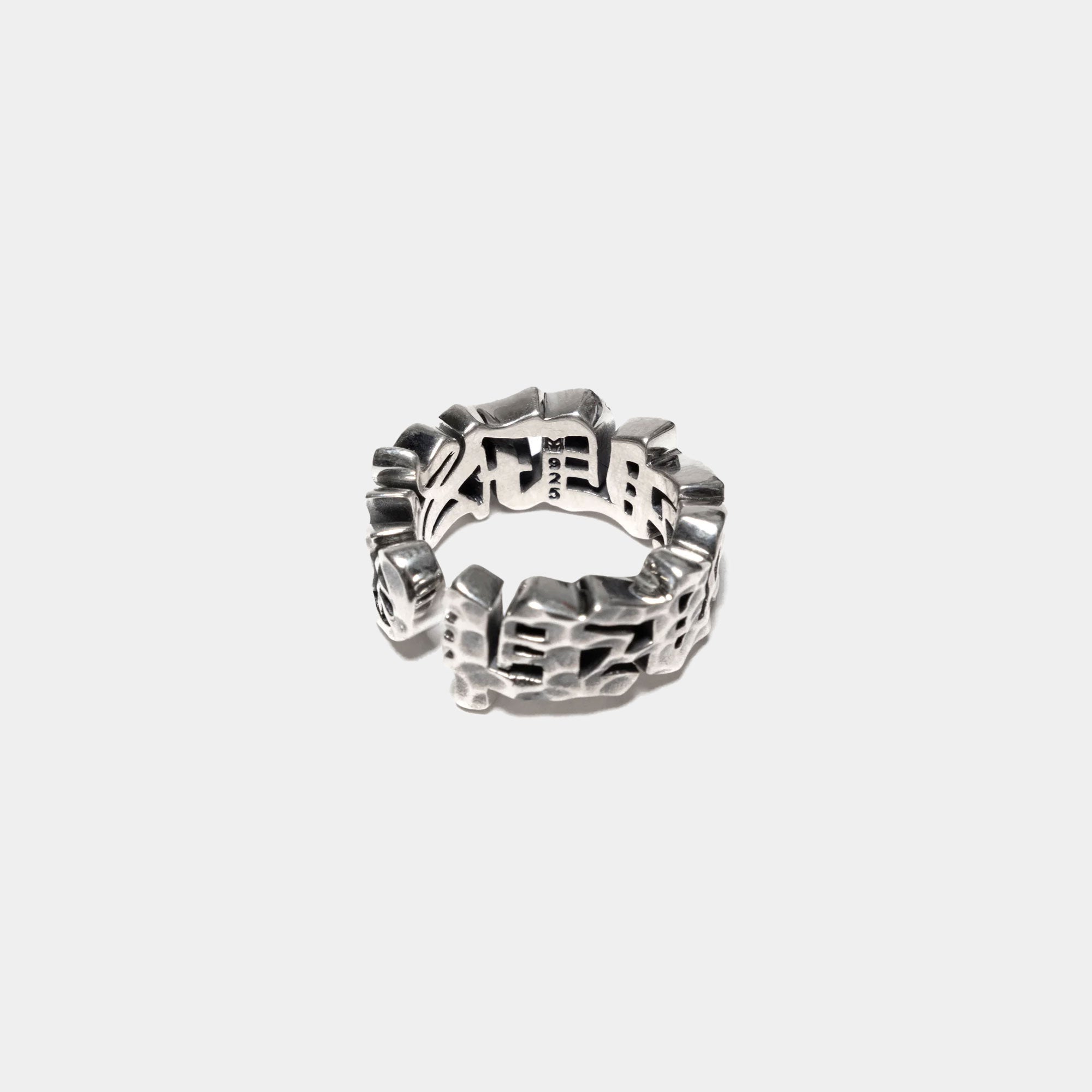 Maple Paradiso Ring - Silver 925