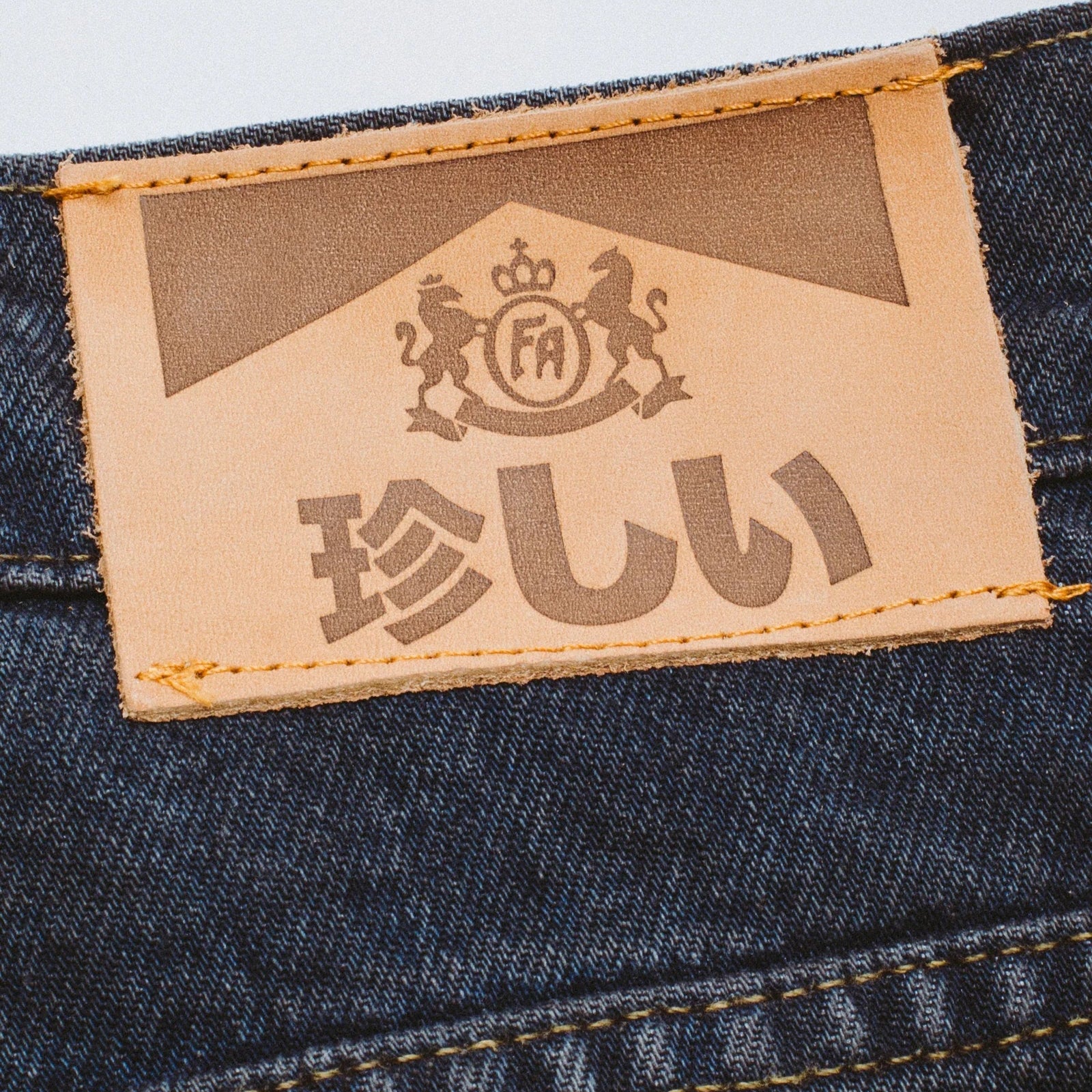 Fucking Awesome Hammerlee Pigment Spray Jean - Indigo