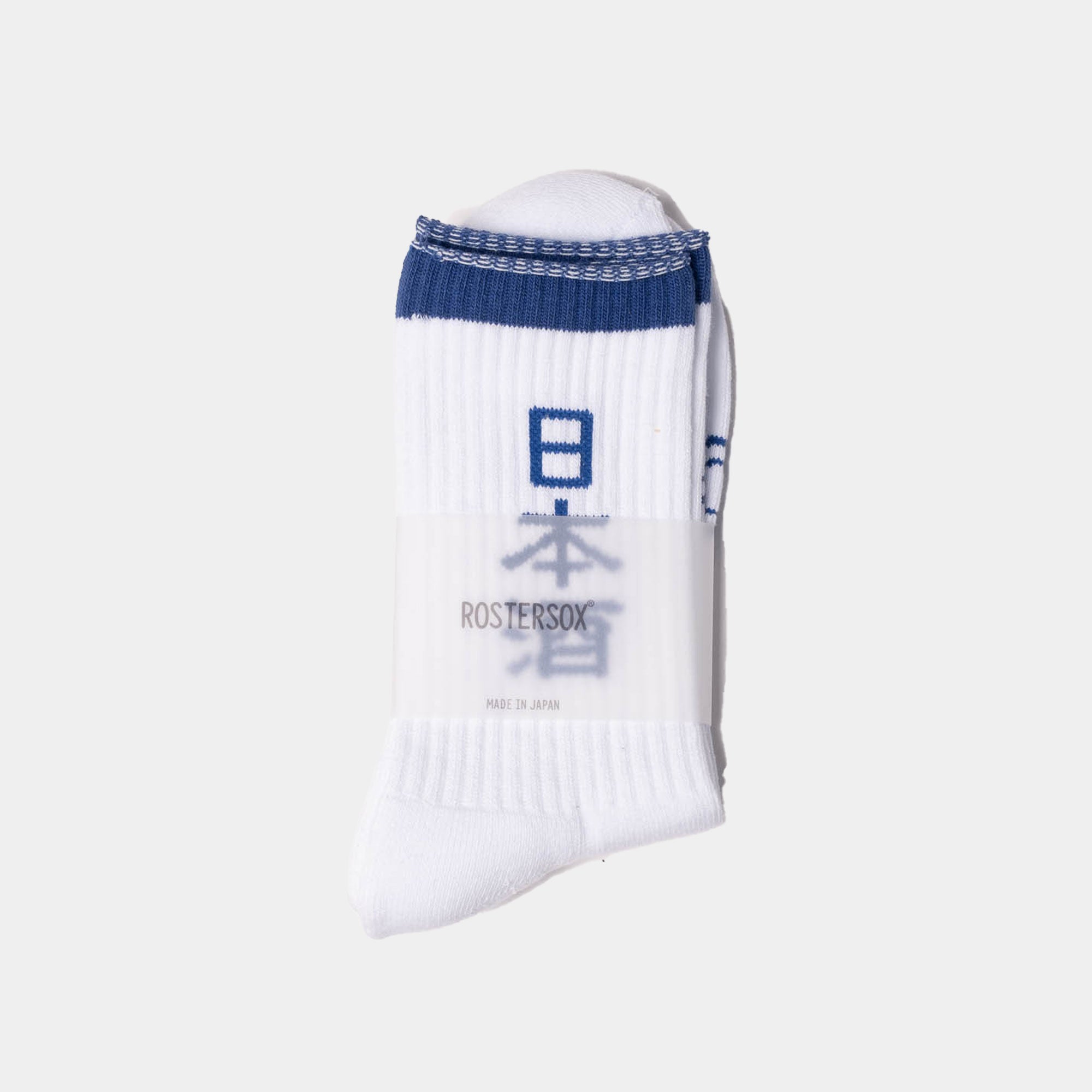 Rostersox Sake Sock - White