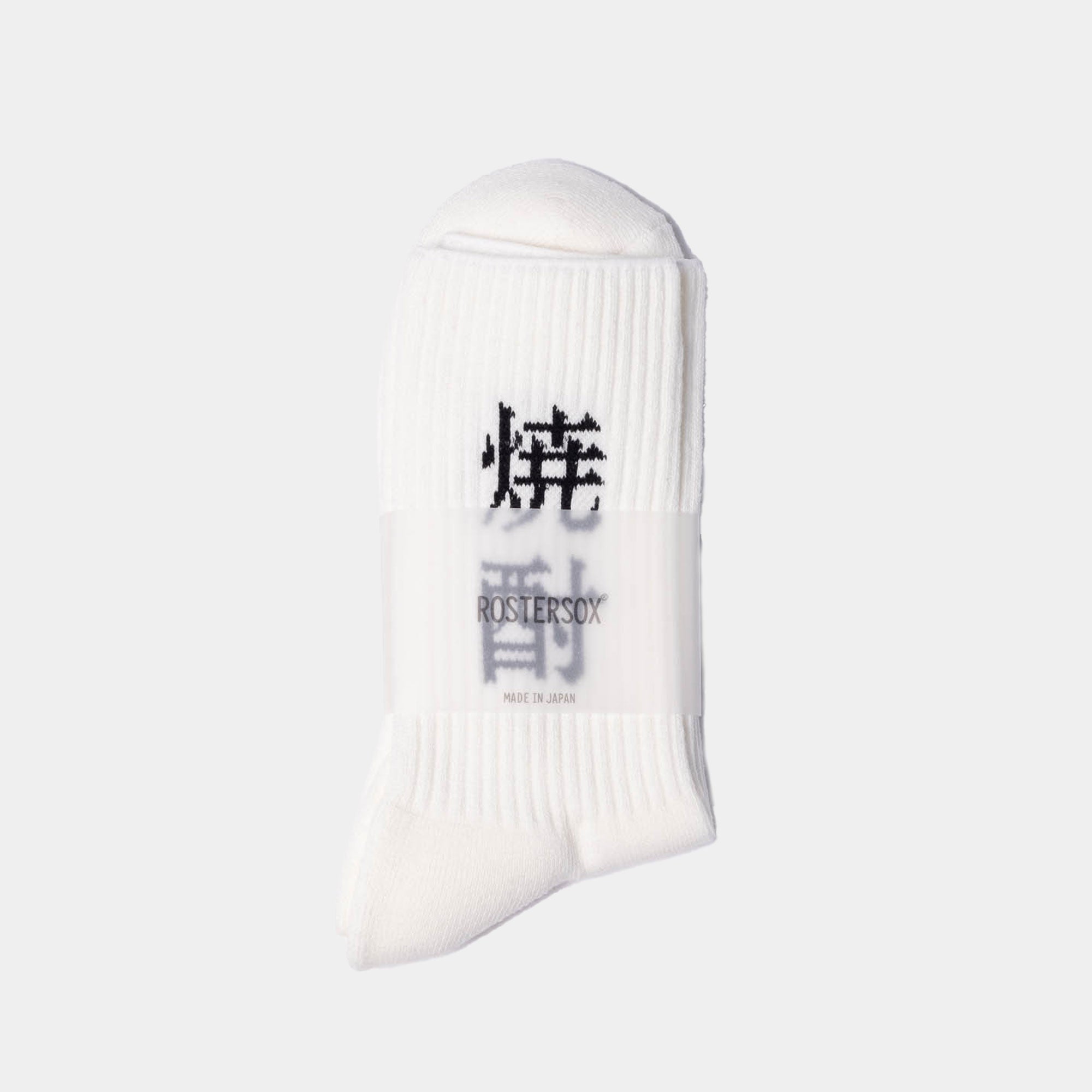 Rostersox Shoucu Sock - White