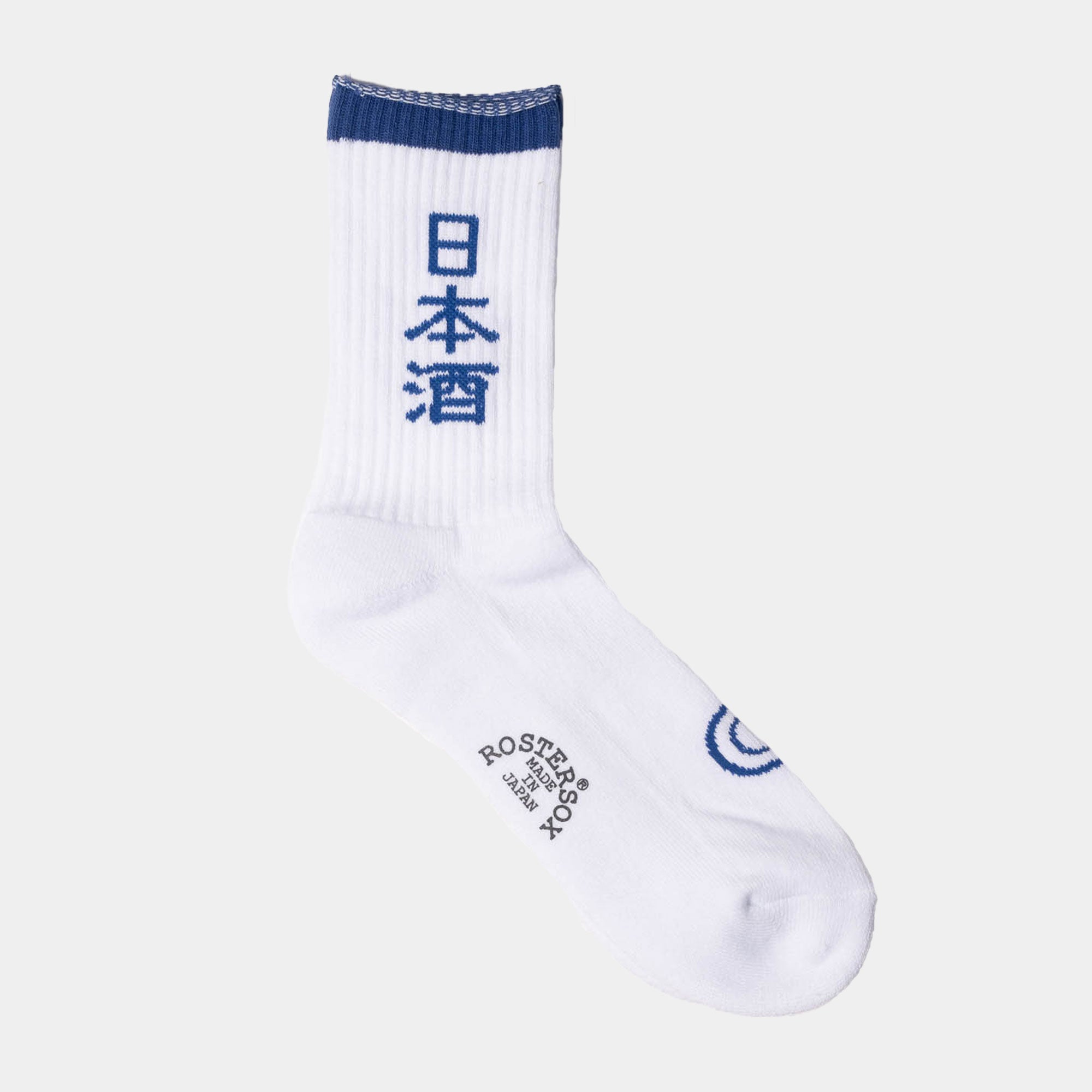 Rostersox Sake Sock - White