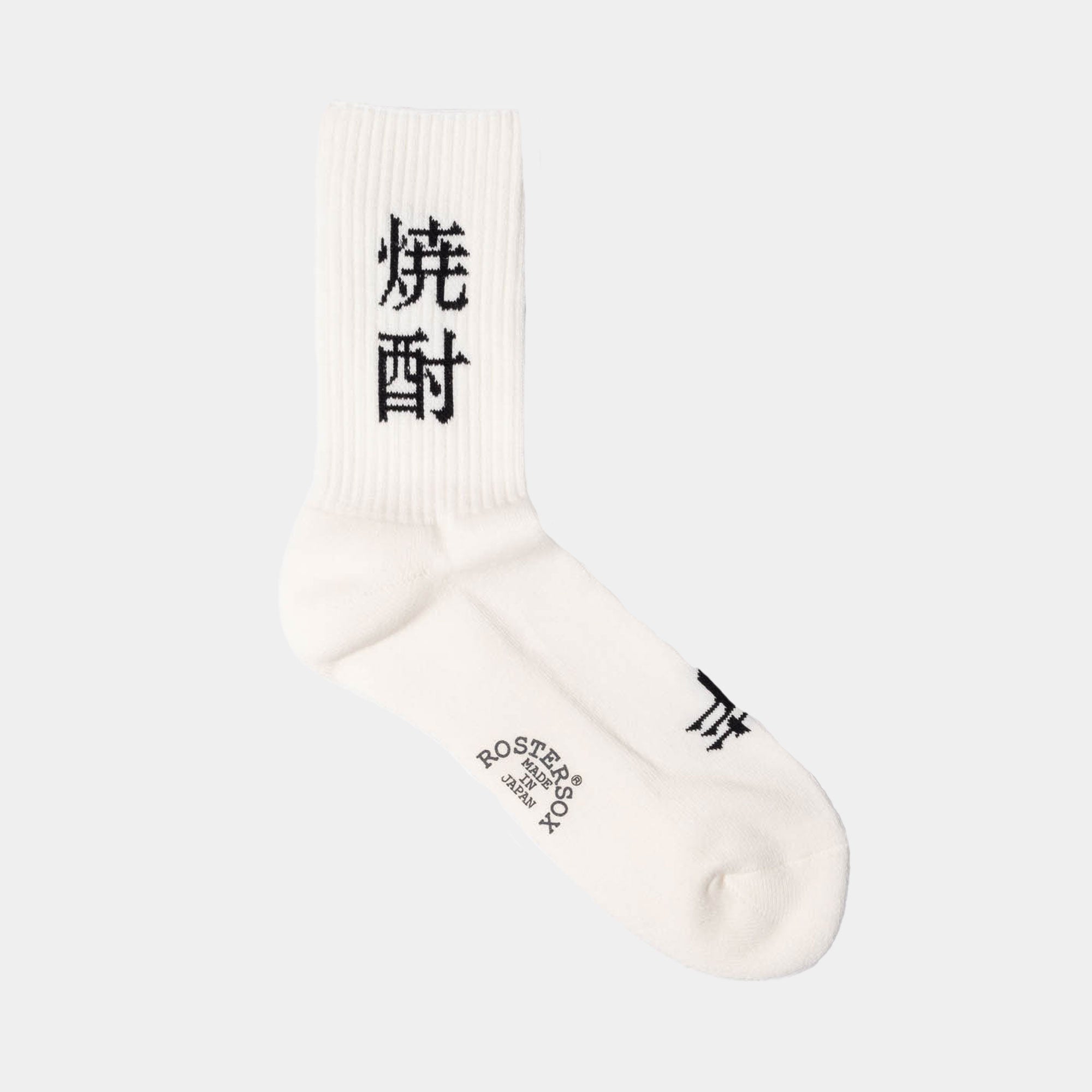 Rostersox Shoucu Sock - White