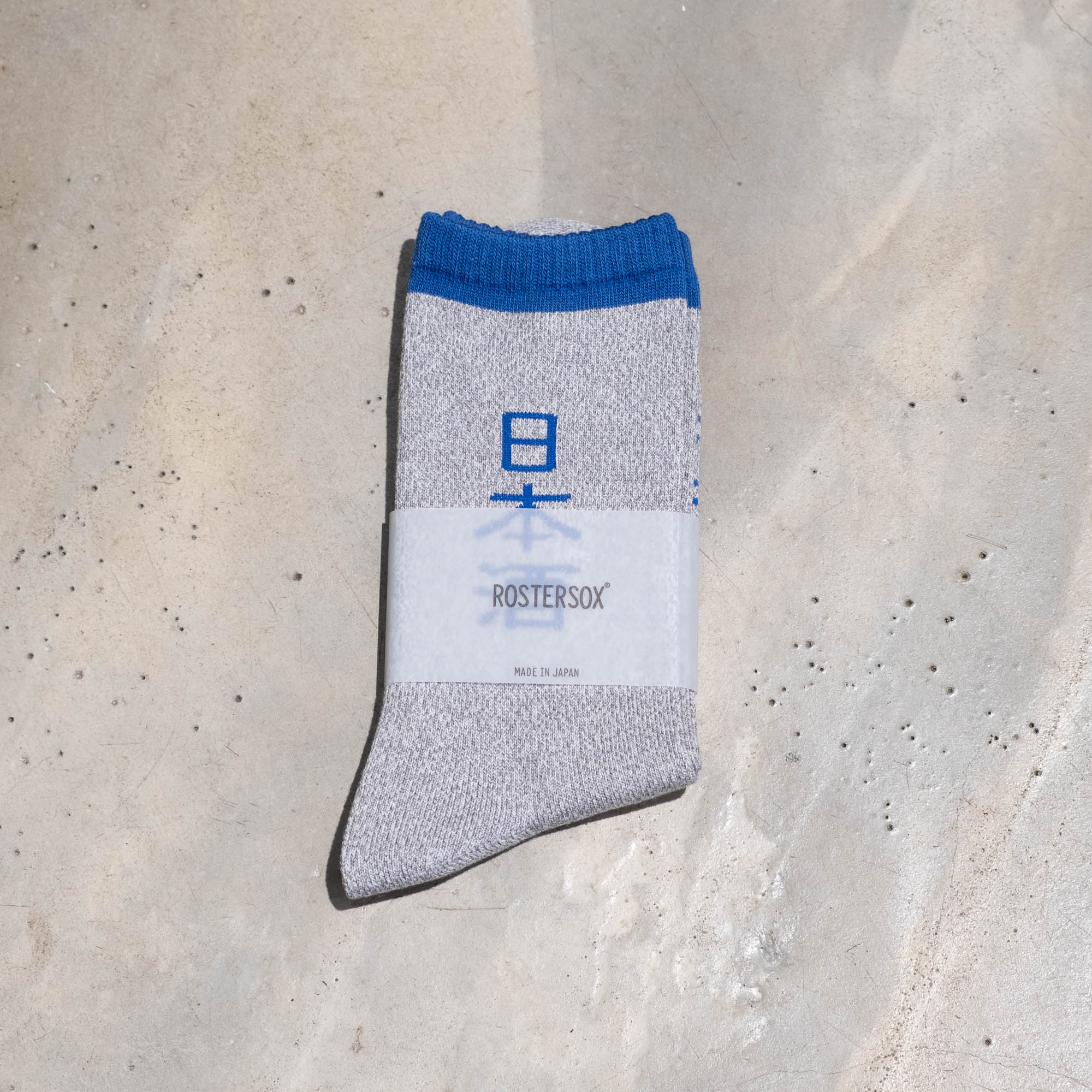 Rostersox Sake Socks - Grey
